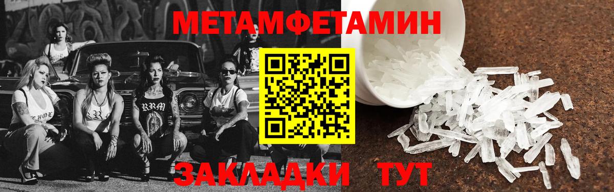 АМФ Premium Коломна