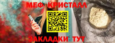 spice Конаково