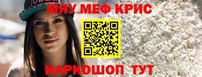spice Конаково