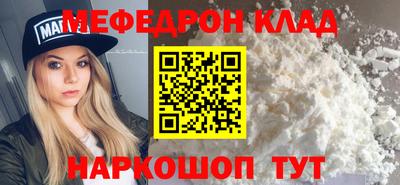 spice Конаково