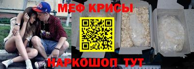 spice Конаково