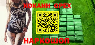 ECSTASY Коммунар