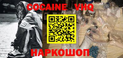 spice Конаково