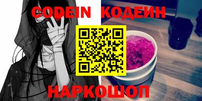 spice Конаково