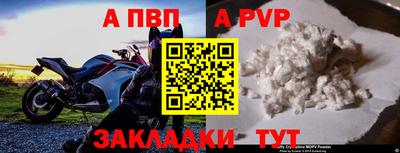 ECSTASY Коммунар