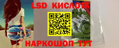 spice Конаково