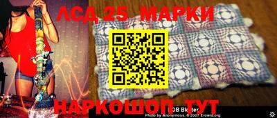 твердый Комсомольск-на-Амуре