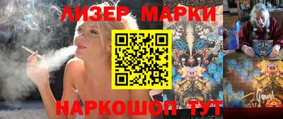 spice Конаково