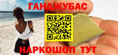 spice Конаково