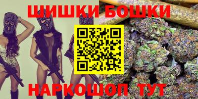твердый Комсомольск-на-Амуре