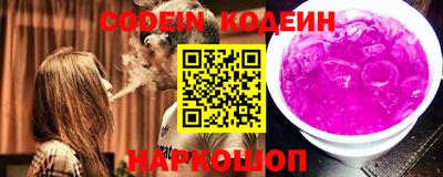 spice Конаково