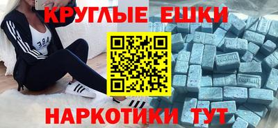 твердый Комсомольск-на-Амуре
