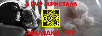 ECSTASY Коммунар