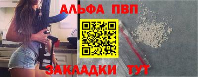 spice Конаково