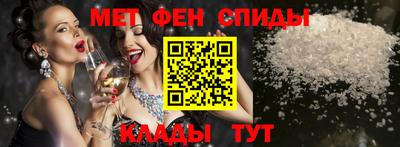 spice Конаково