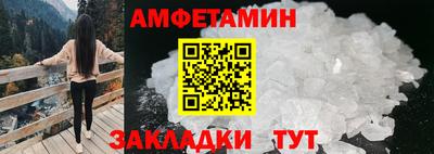 твердый Комсомольск-на-Амуре