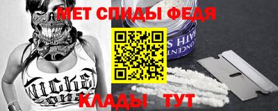 твердый Комсомольск-на-Амуре