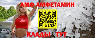 твердый Комсомольск-на-Амуре