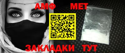 ECSTASY Коммунар