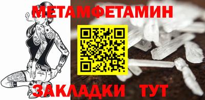 ECSTASY Коммунар