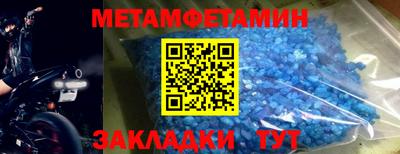 ECSTASY Коммунар