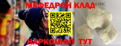 ECSTASY Коммунар