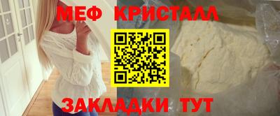 ECSTASY Коммунар