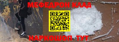 spice Конаково