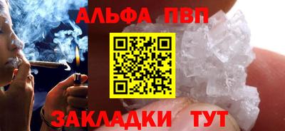 твердый Комсомольск-на-Амуре