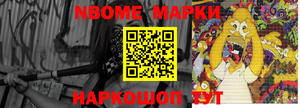 ЛСД экстази ecstasy  ЛСД экстази кислота  Коломна  Вход с VPN 